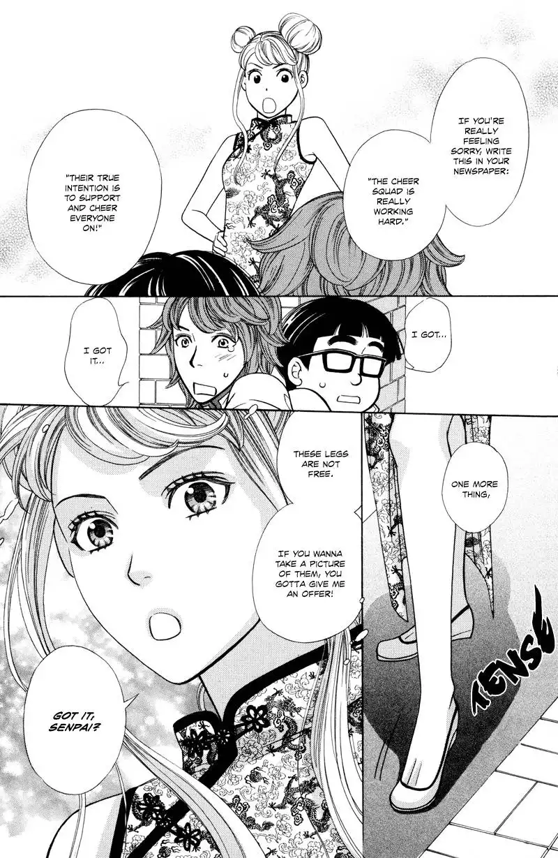 Dragon Girl Chapter 3 28